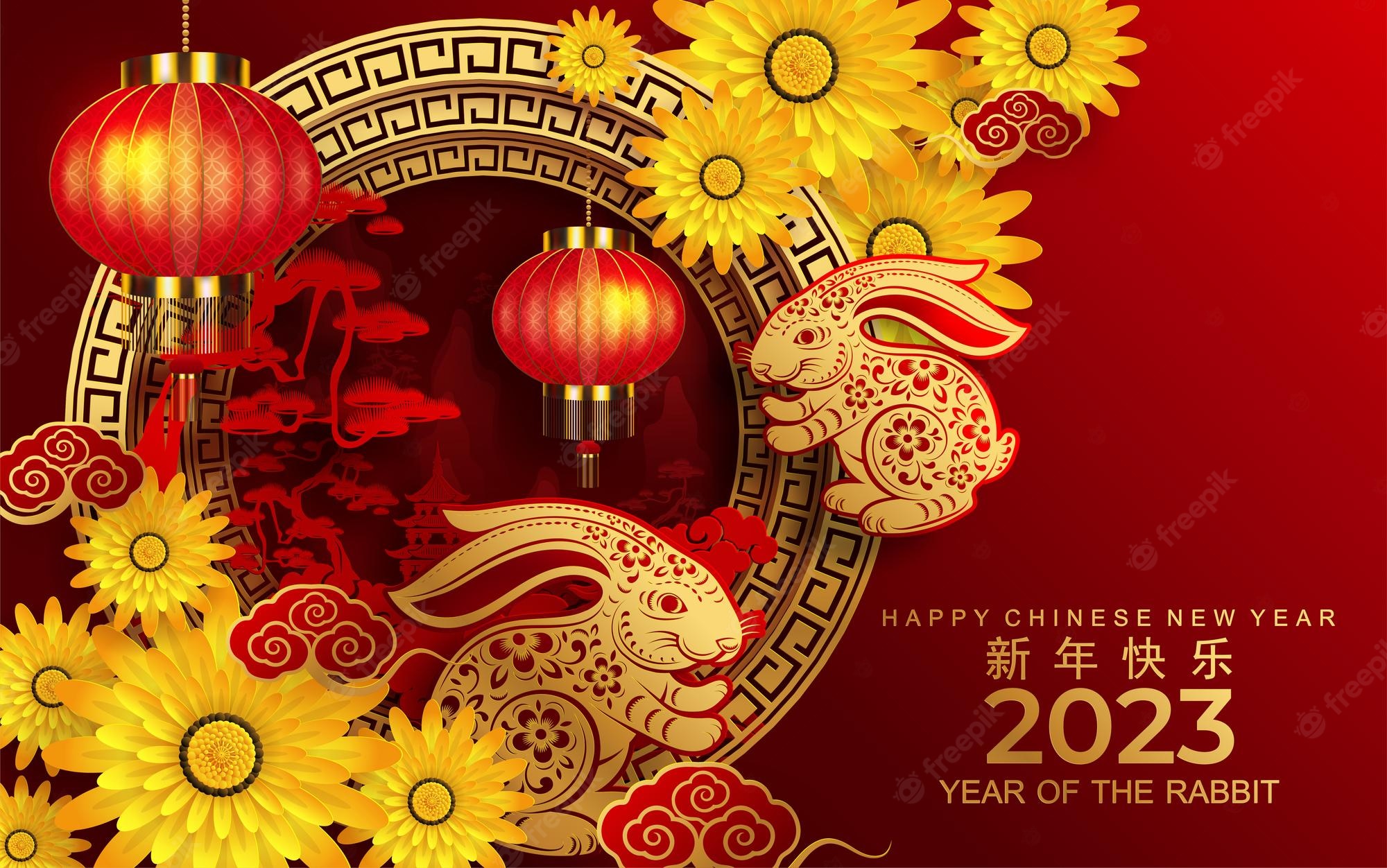 Lunar New Year Zoom Background 2023 - IMAGESEE
