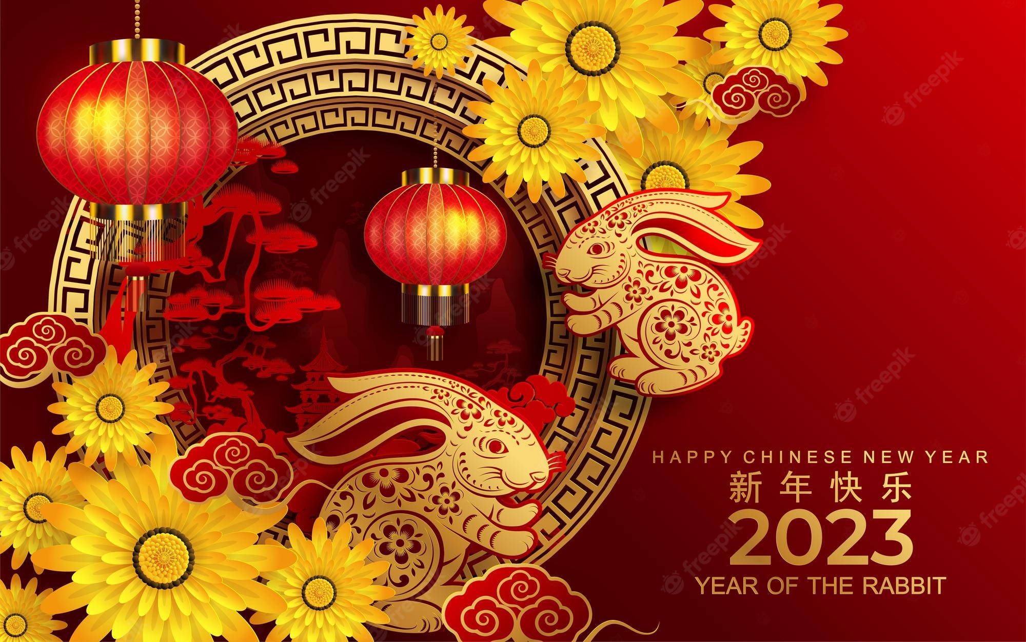 Lunar New Year Background 2024 New Eventual Finest Unbelievable New