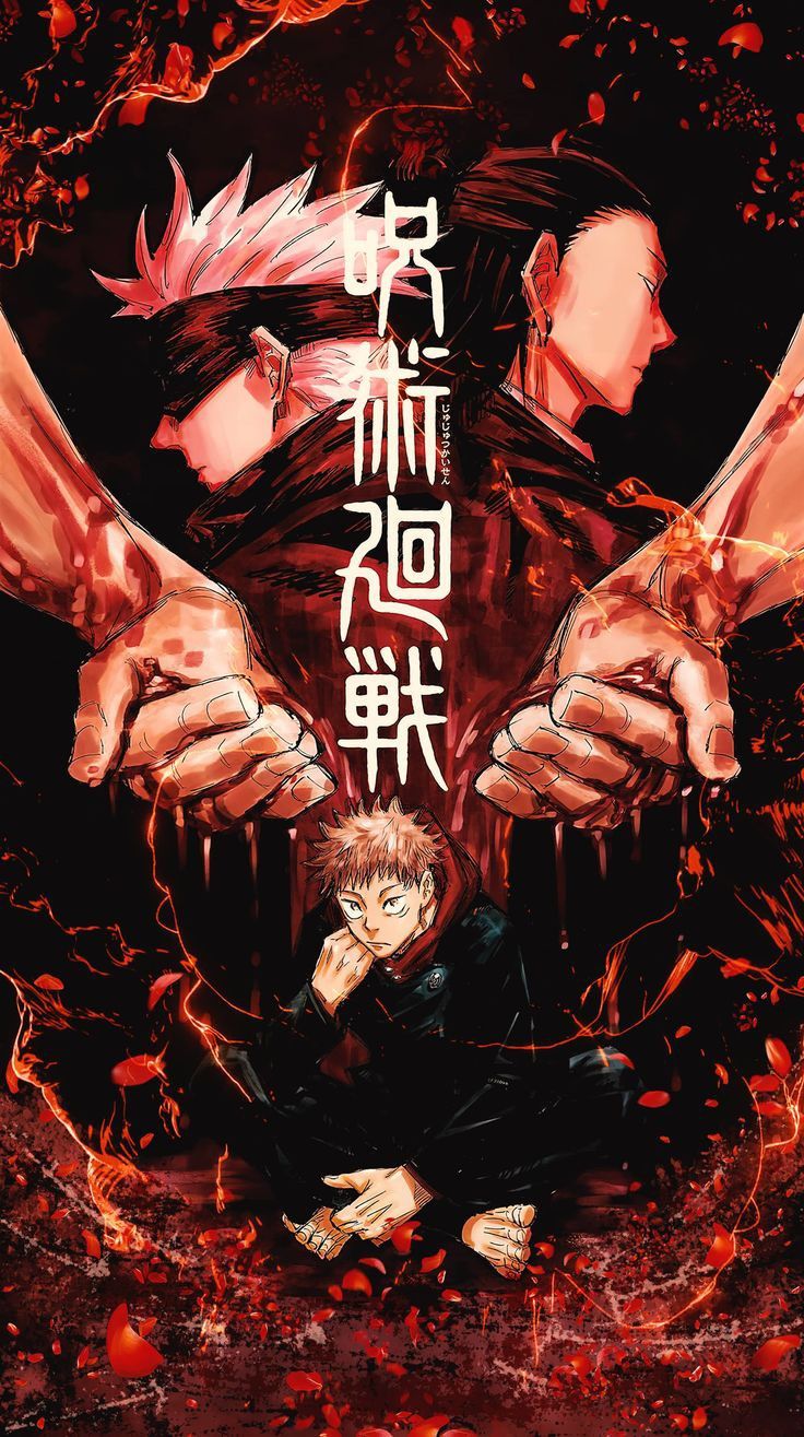 Jujutsu Kaisen on Twitter. Jujutsu, Cool anime wallpaper, Anime background