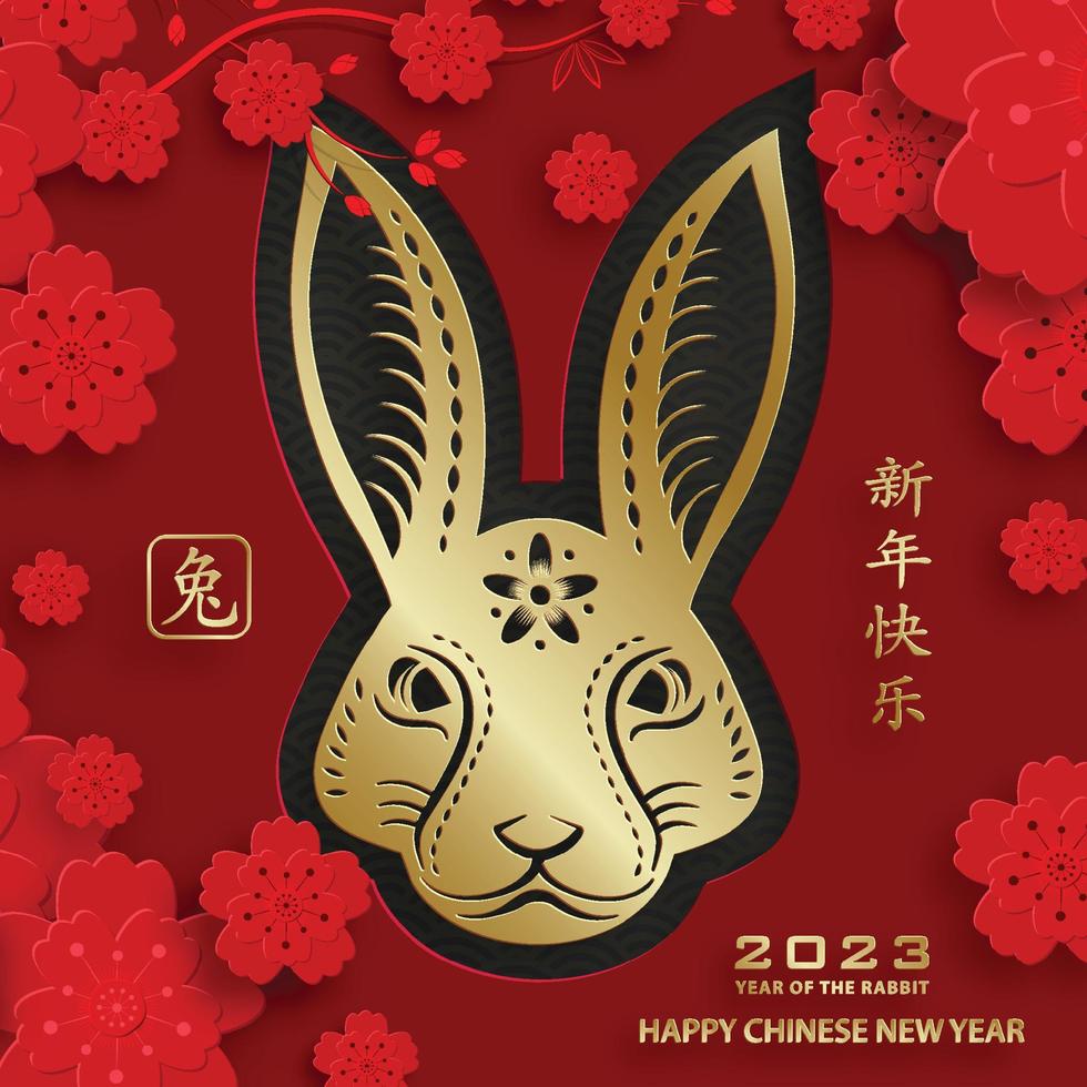 Happy chinese new year 2023 year of the rabbit zodiac with on color  Background. 7958628 Vector Art at Vecteezy