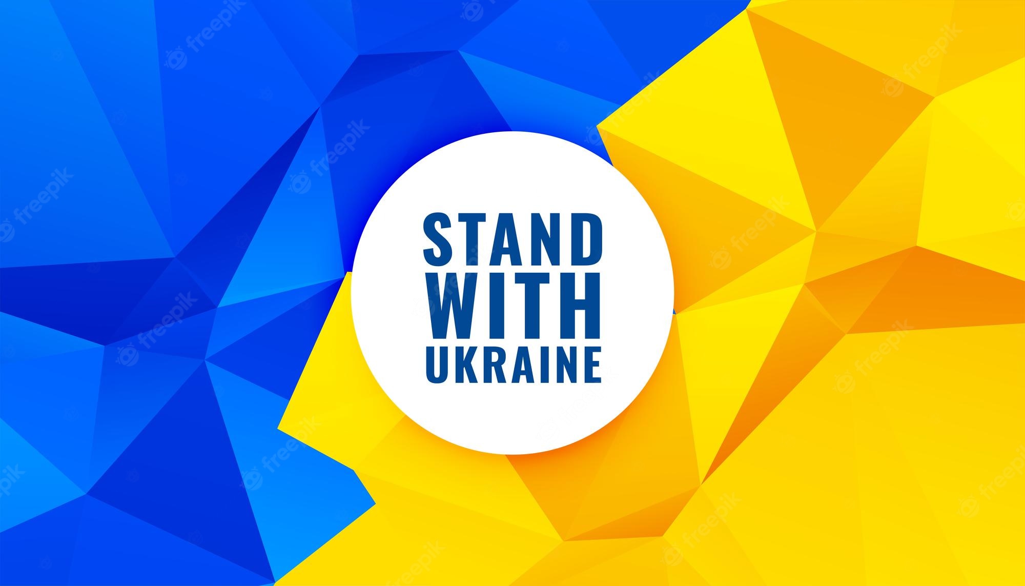 Stand With Ukraine Image. Free Vectors, & PSD