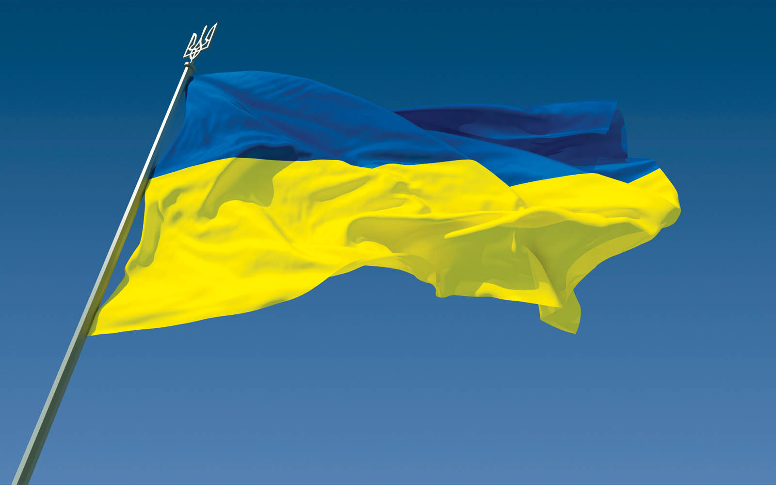 Ukrainian flags in demand Fabrics Review