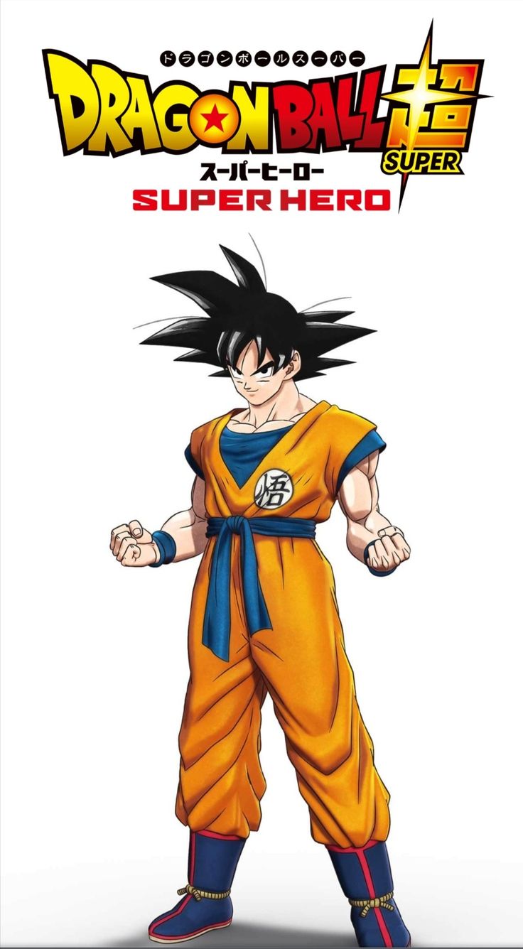 Dragon ball en 2022. Dragon ball super, Ver películas, Super pelicula