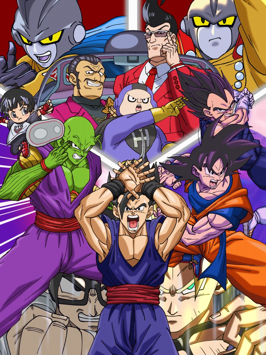 Gohan Achieves Next Stage in New Dragon Ball Super: Super Hero Teal Mango