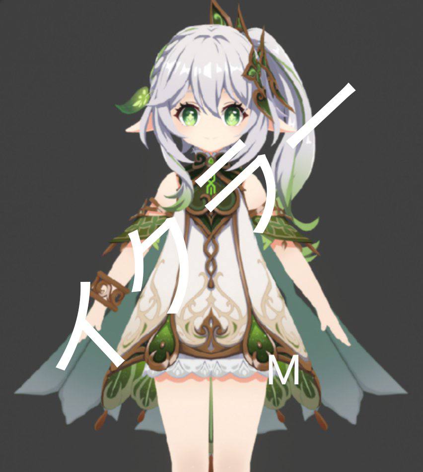 Sliv model of Dendro Archon Kusanali Genshin Impact