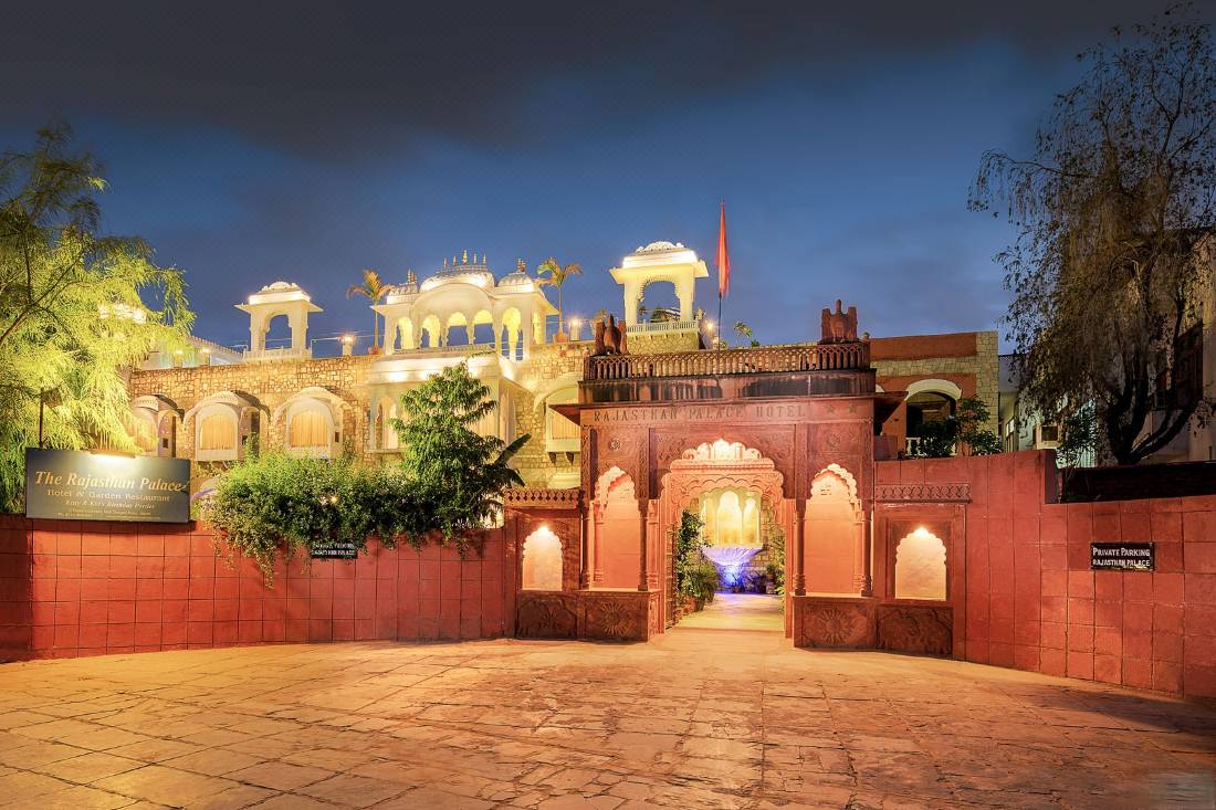 Hotel Rajasthan Palace Jaipur Jaipur Updated 2022 Room Price Reviews & Deals
