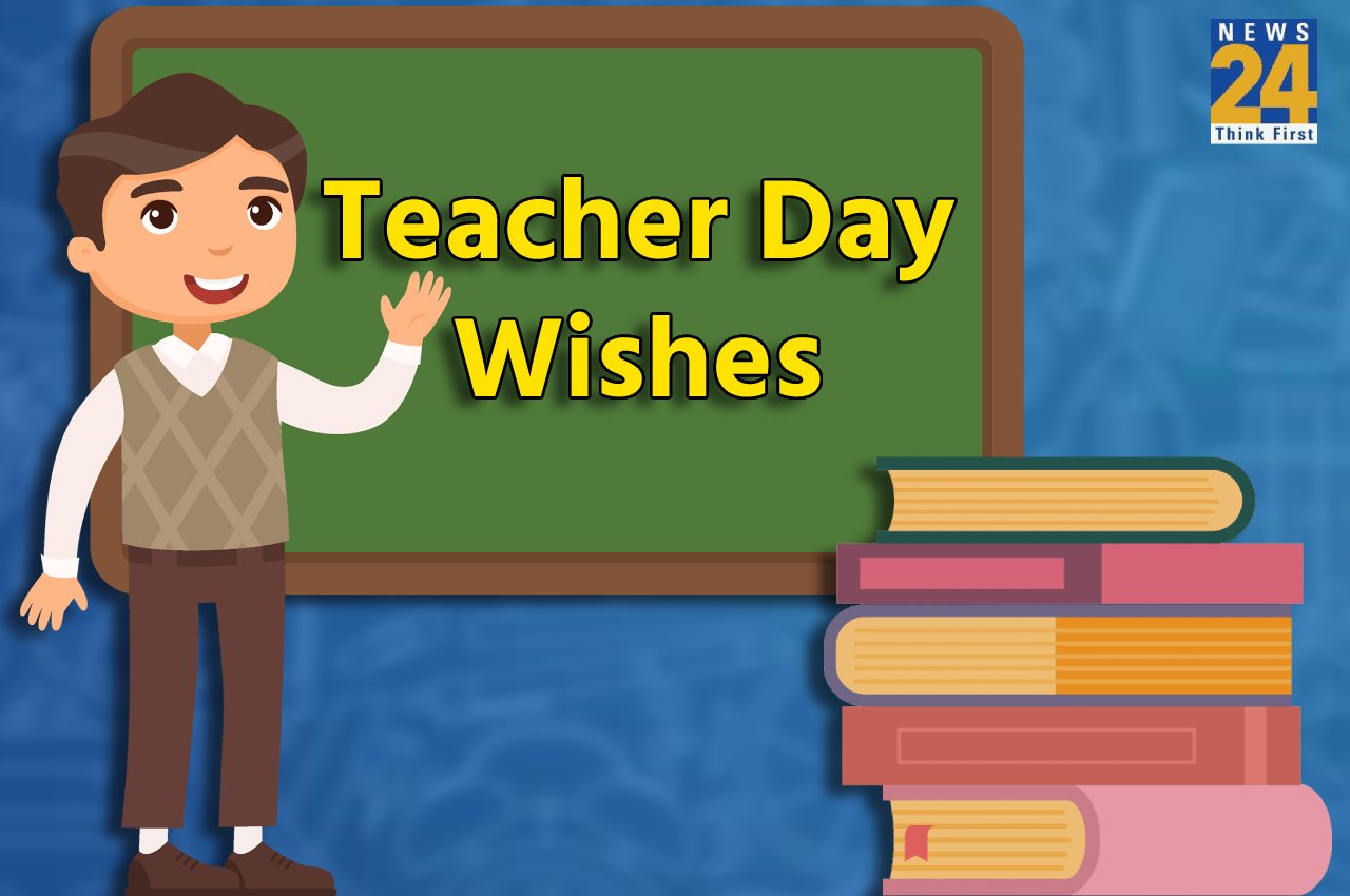 Teachers Day 2022 Wallpapers - Wallpaper Cave