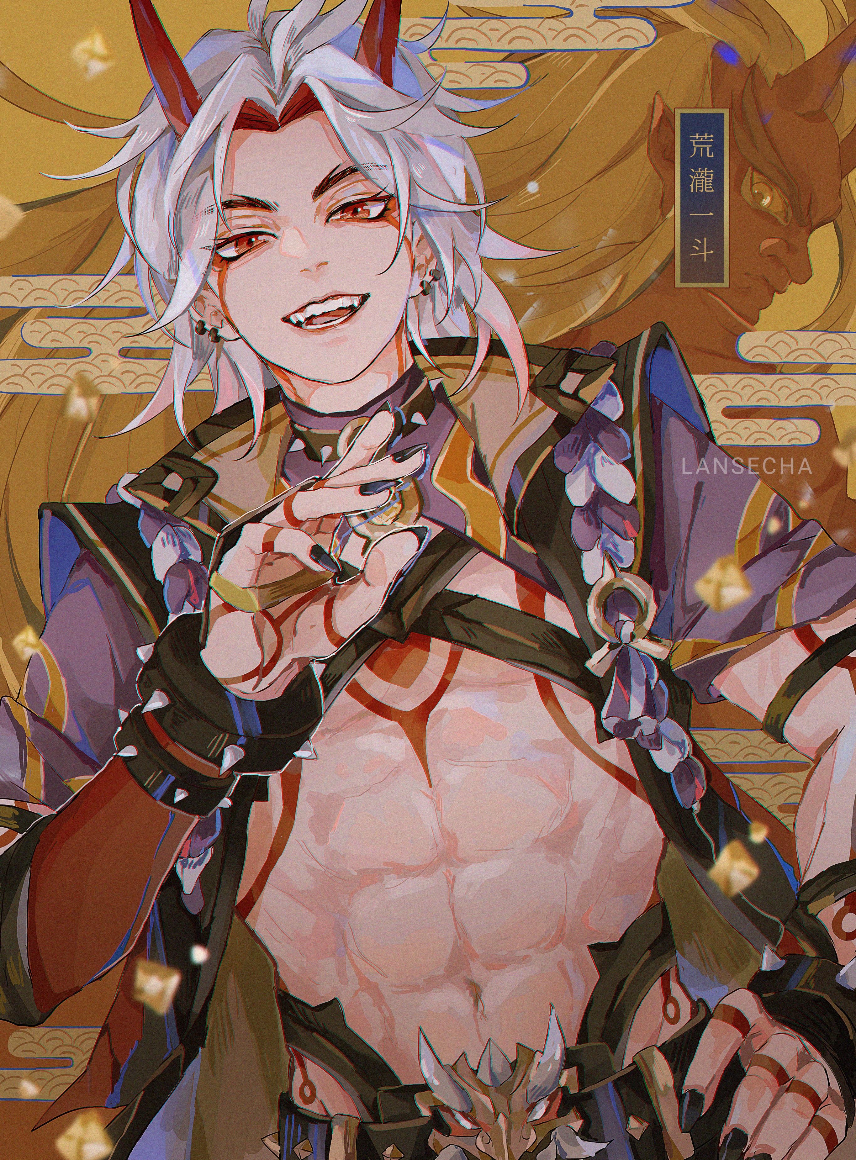 Arataki Itto Impact Anime Image Board