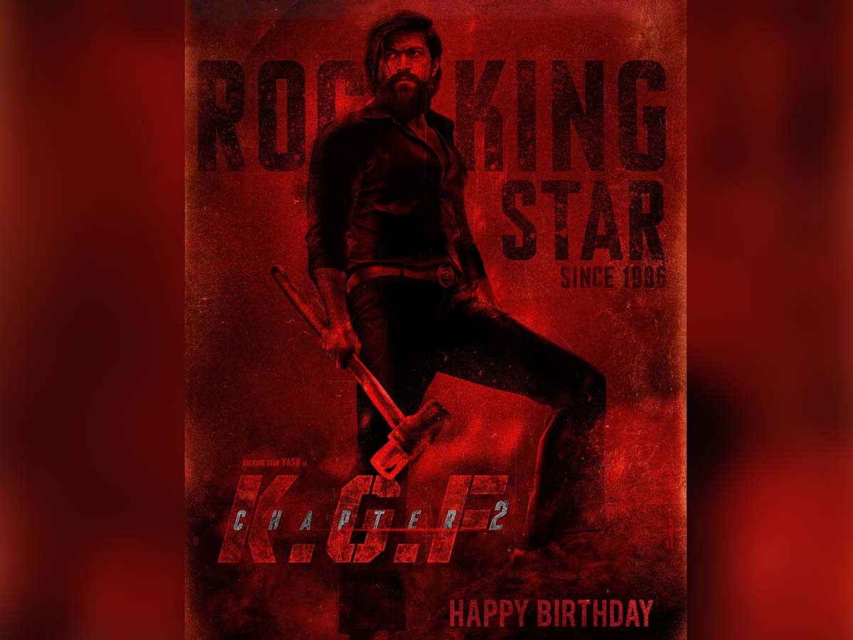 KGF: Chapter 2 Second Look Poster, Yash intense and macho