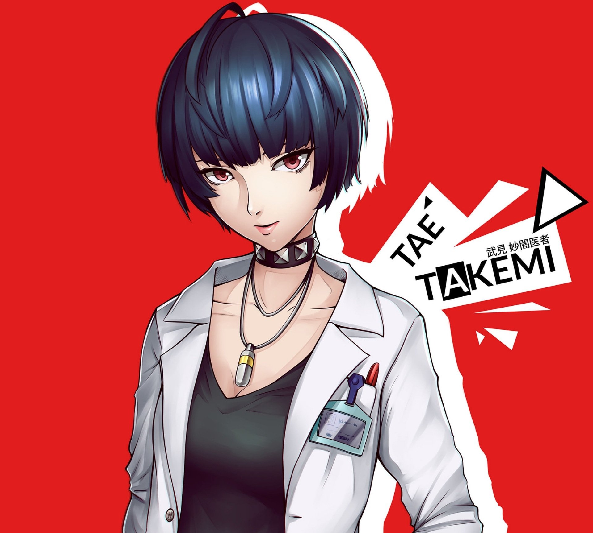 Tae Takemi HD Wallpaper and Background