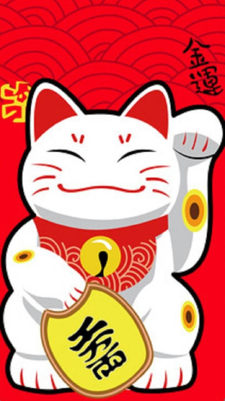 Cats, cats and more cats!!. Lucky cat tattoo, Lucky cat, Chinese lucky cat