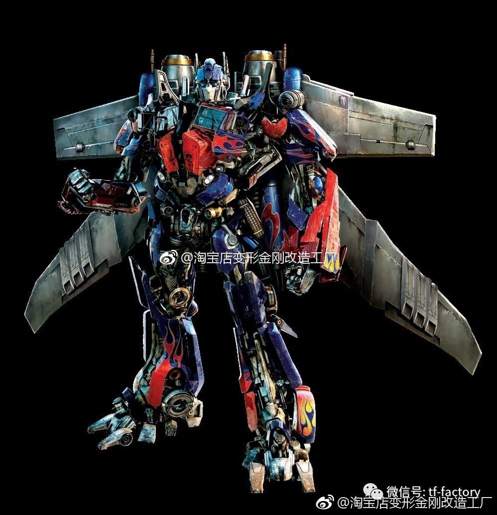 Transformers Studio Series. Optimus prime wallpaper transformers, Transformers optimus, Transformers optimus prime