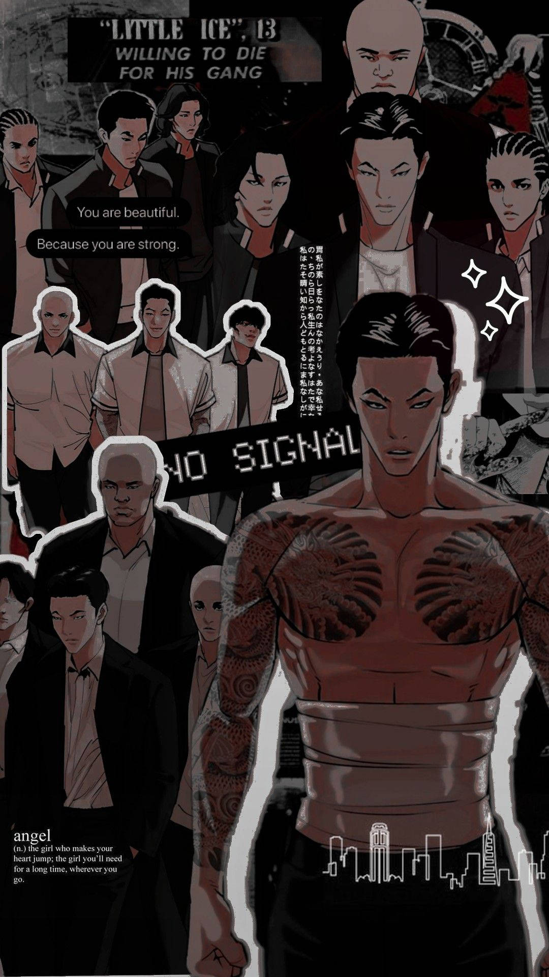Lookism Wallpaper
