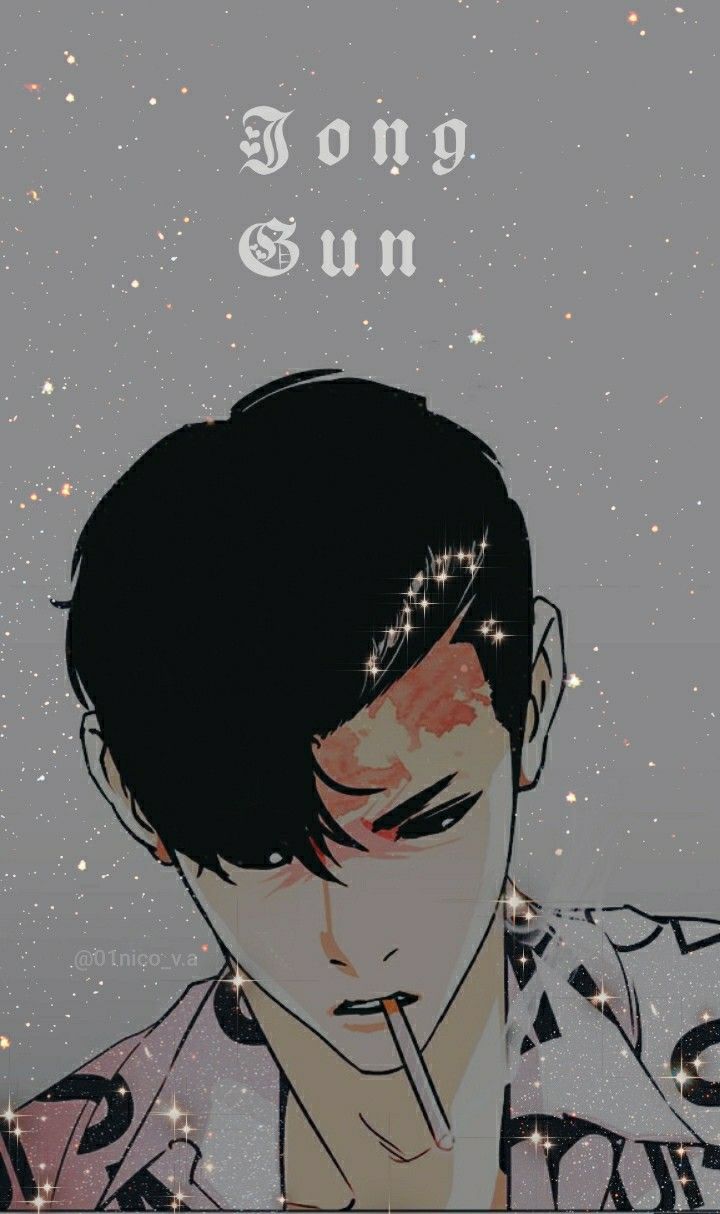 Jong gun lookism