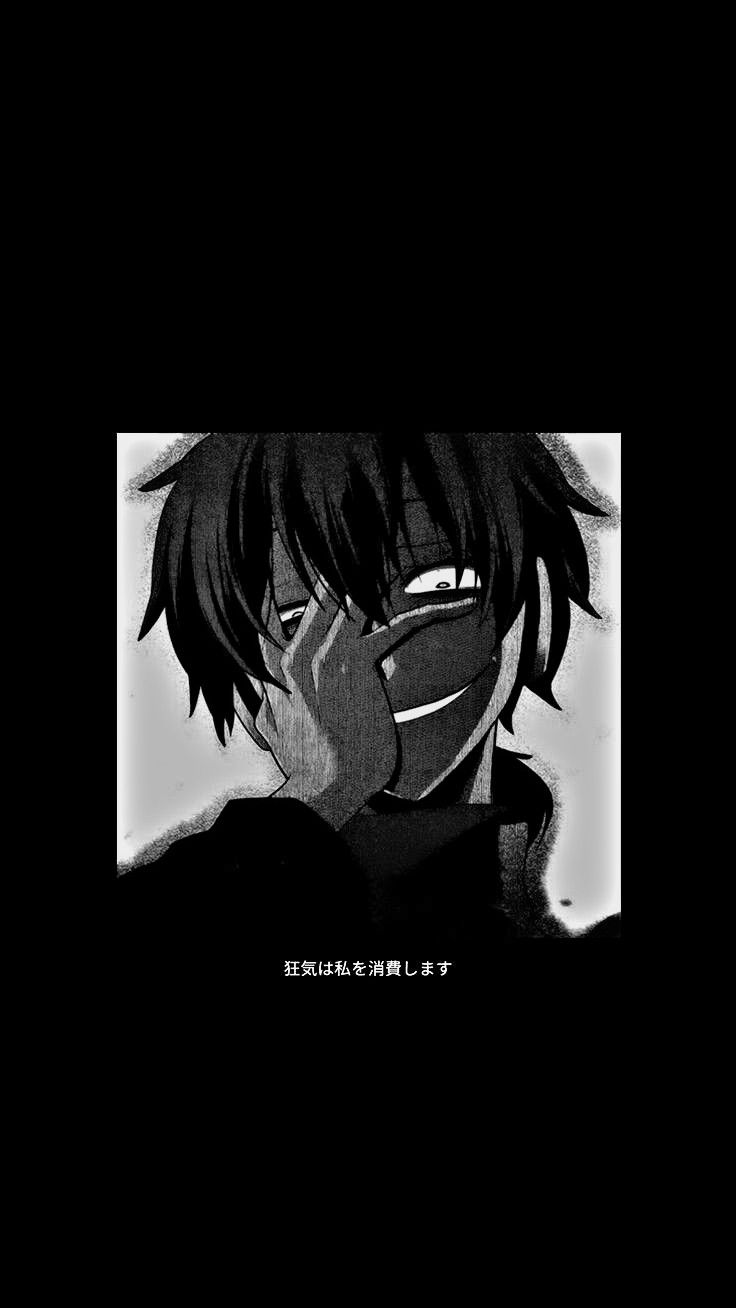 Anime Preto E Branco Wallpaper