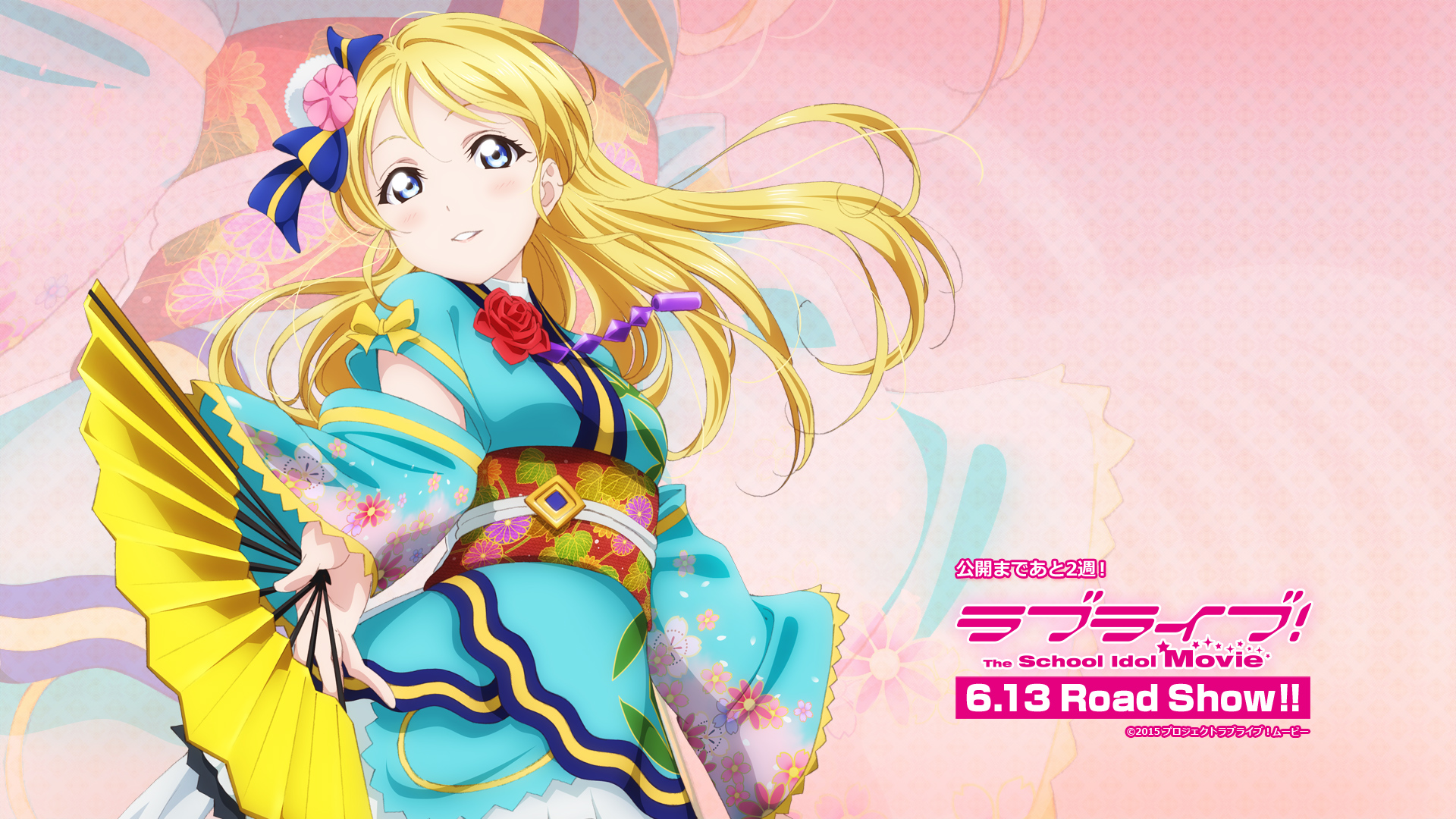 Eri Ayase HD Wallpaper and Background