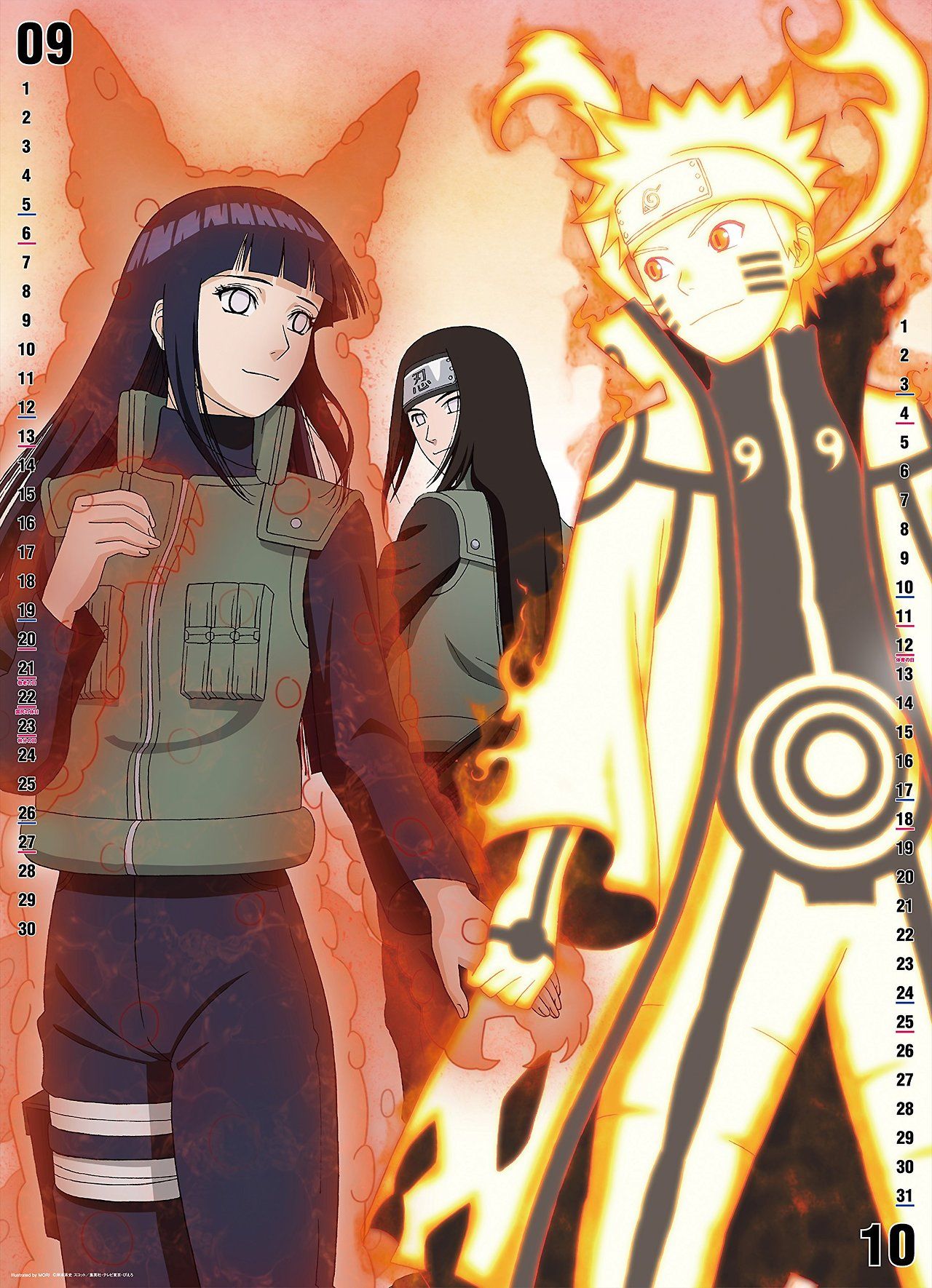 Naruto shippudden