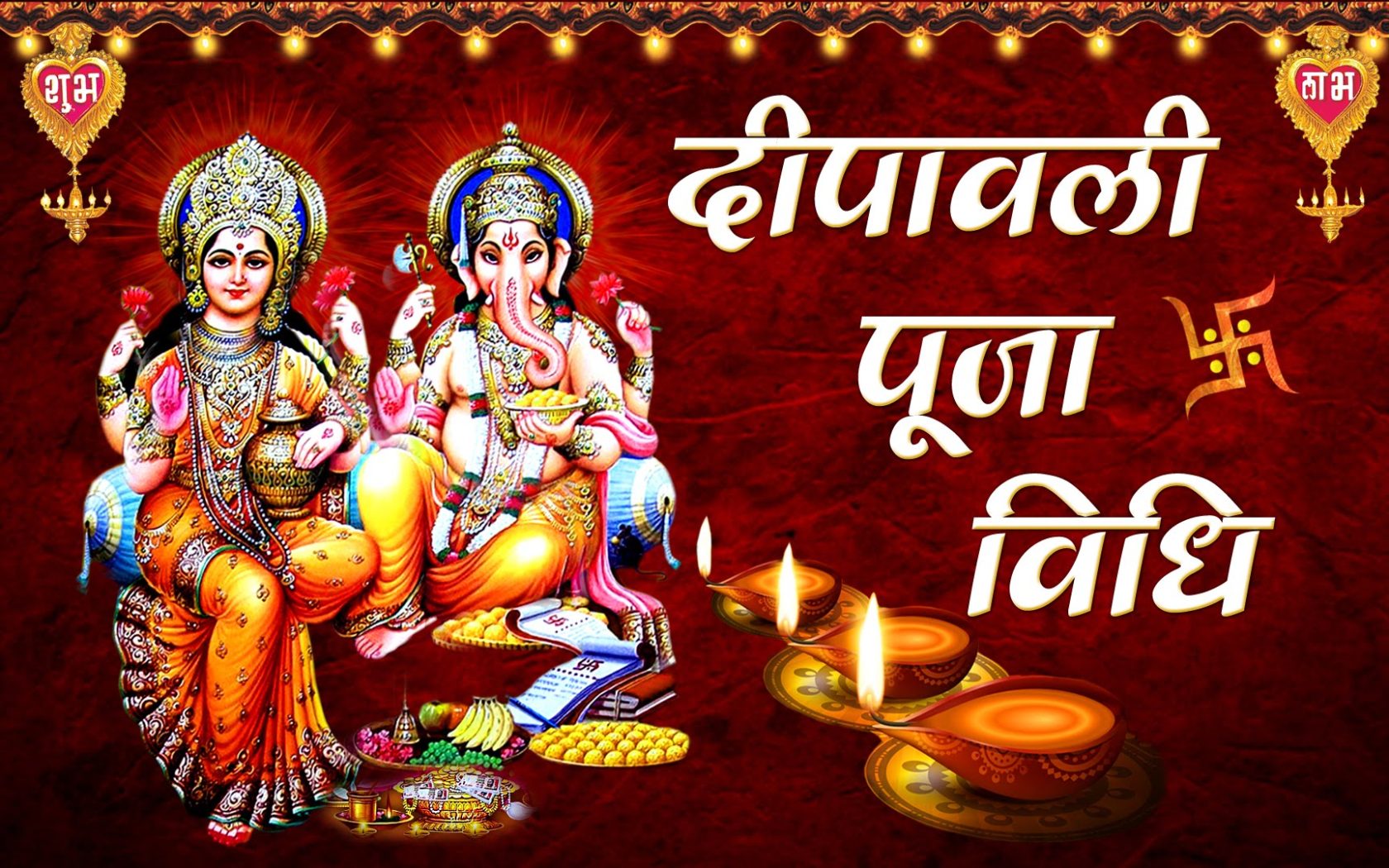 Happy Diwali 2022 Diwali Image Wishes Greetings HD Wallpaper Full Screen 1920x1080, Wallpaper13.com