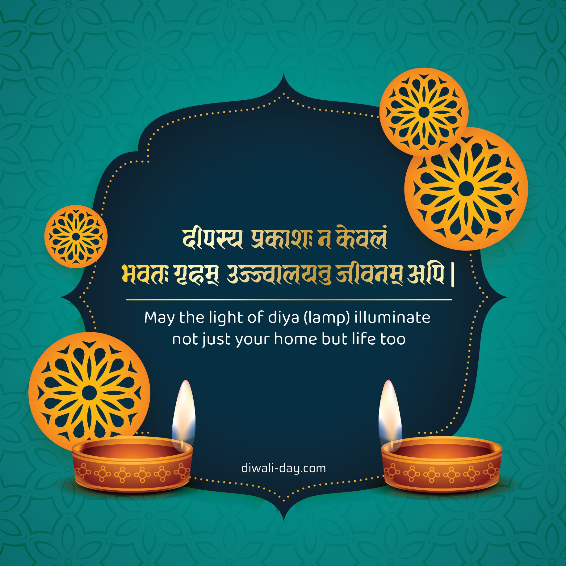 Happy Diwali 2022 Image With Wishes, Quotes & Messages
