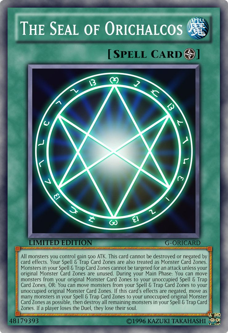 The Seal of Orichalcos. Yugioh, Monster cards, Seal