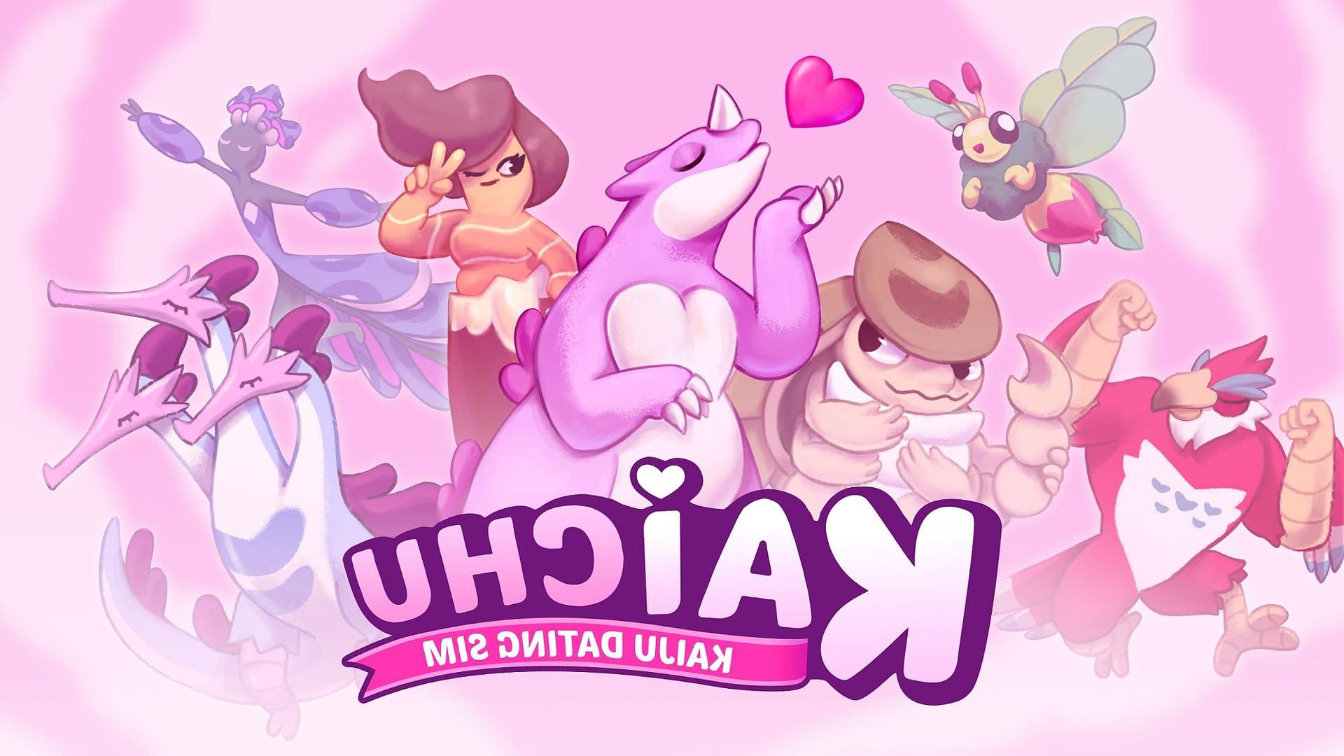 Kaichu The Kaiju Dating Sim is coming on September 7th News 24