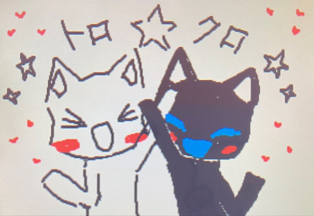toro and kuro!!. Cute doodles, Funky art, Cat icon