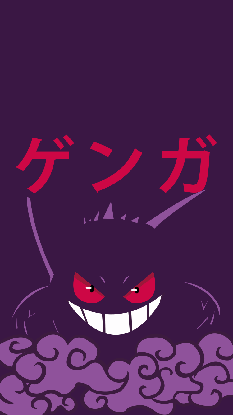 Pokemon Gengar IPhone 5 wallpapers by Acester8 on DeviantArt