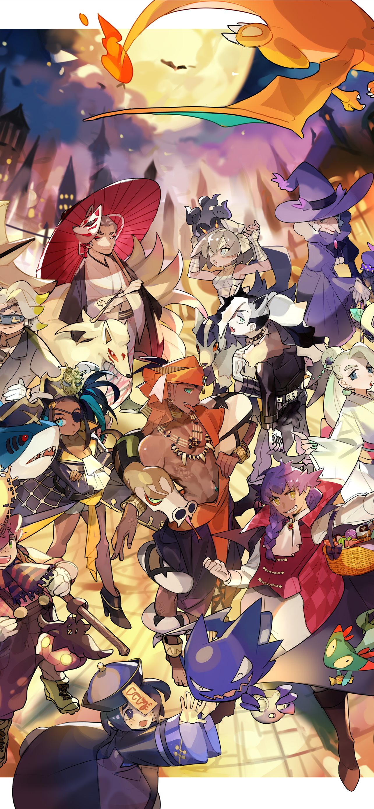 marshadow HD iPhone Wallpaper Free Download