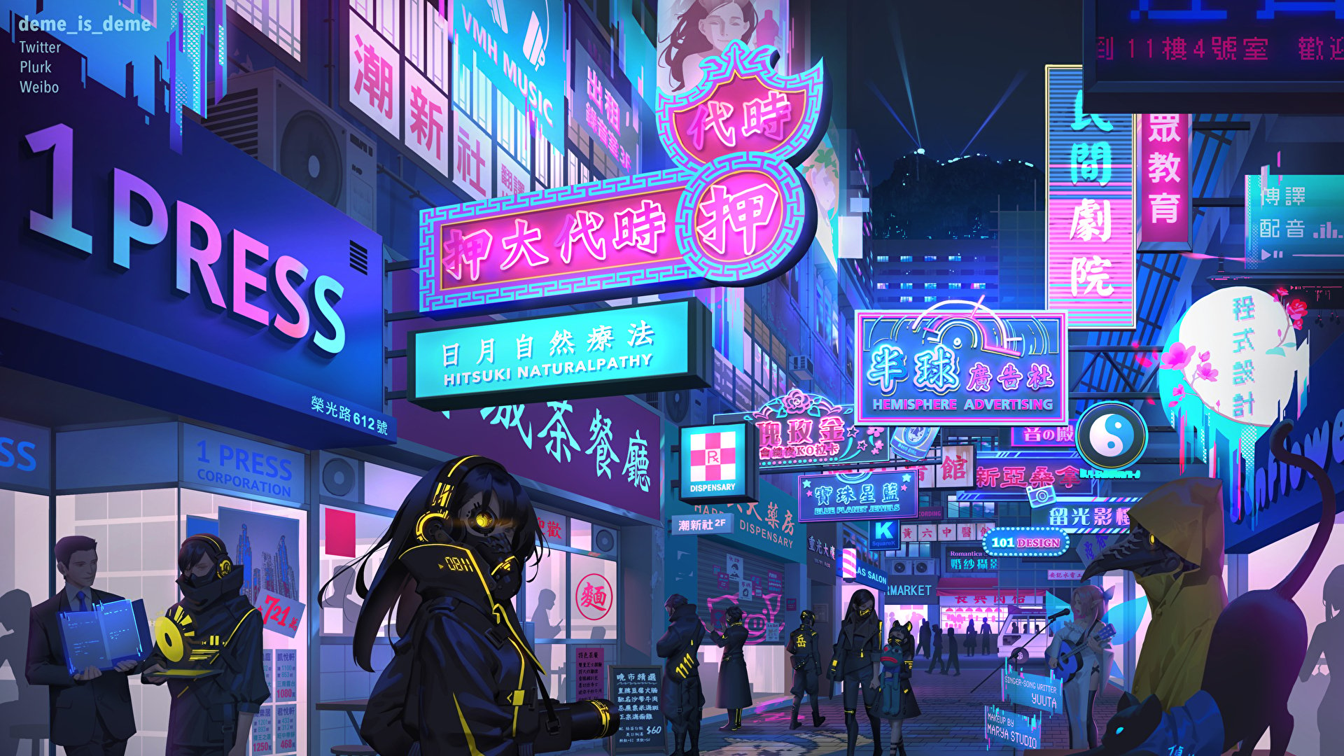 Cyberpunk (1920x1080)