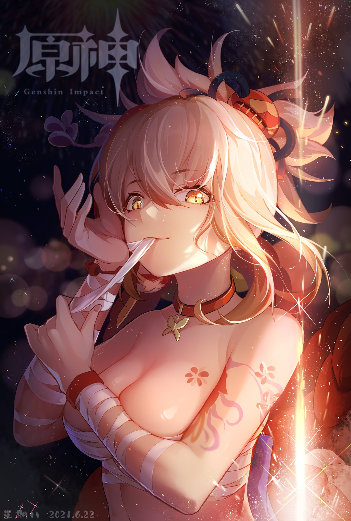 Yoimiya Impact Anime Image Board