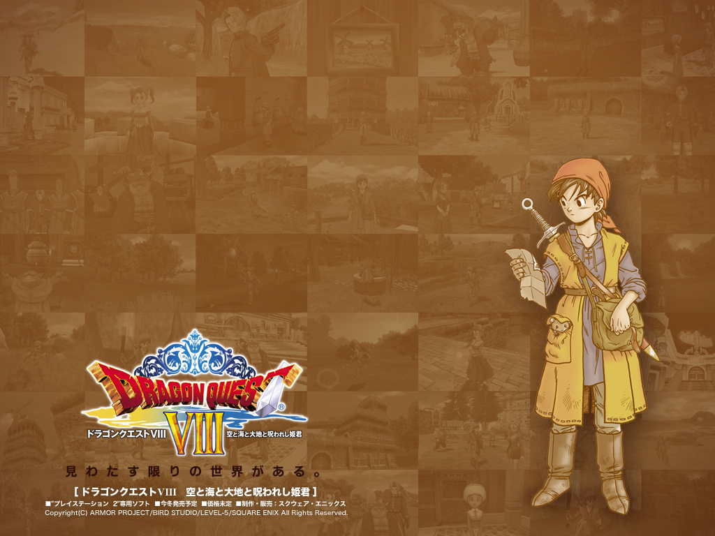 Dragon Quest VIII - Quest VIII Wallpaper