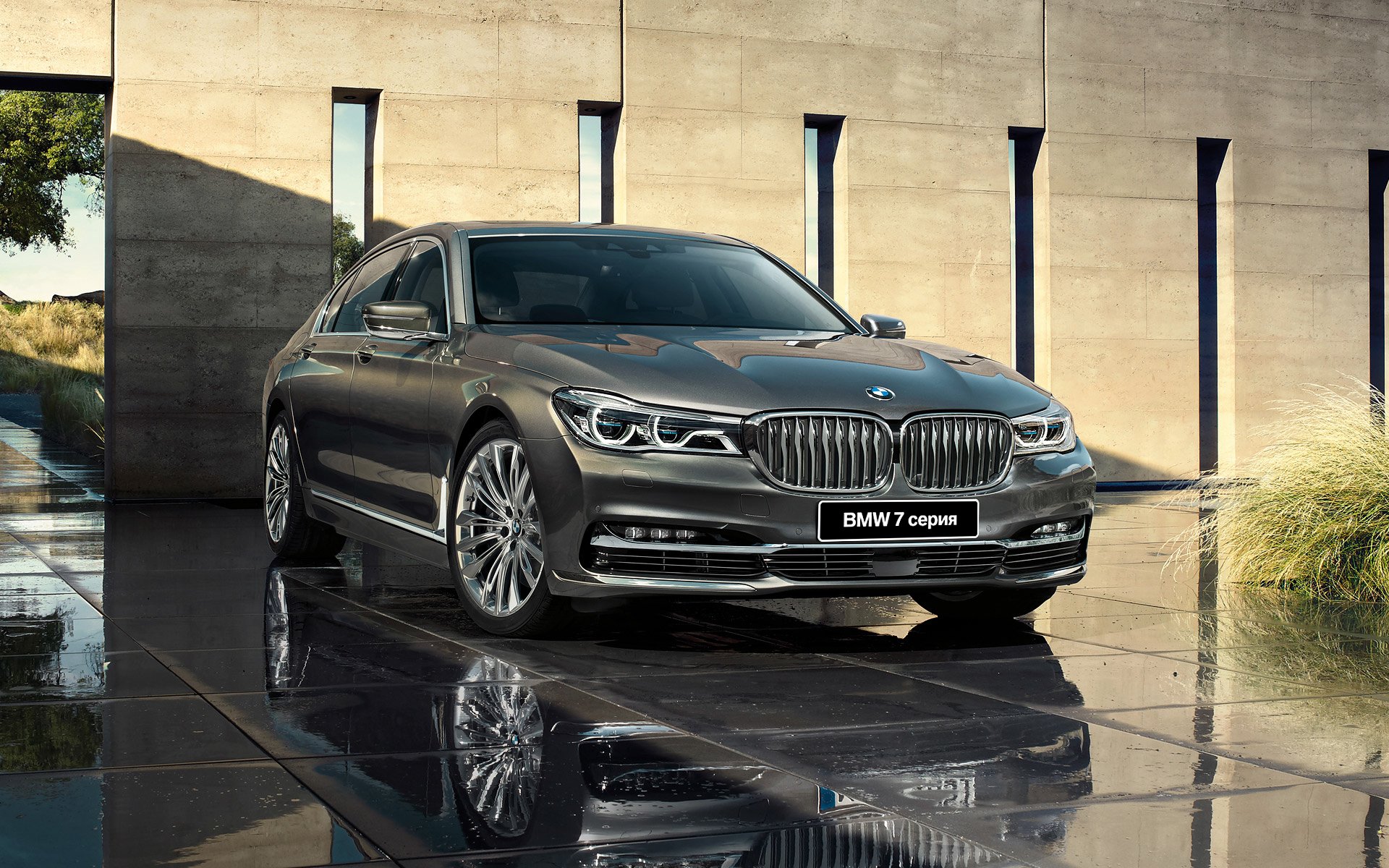 BMW 7 Series HD Wallpaper
