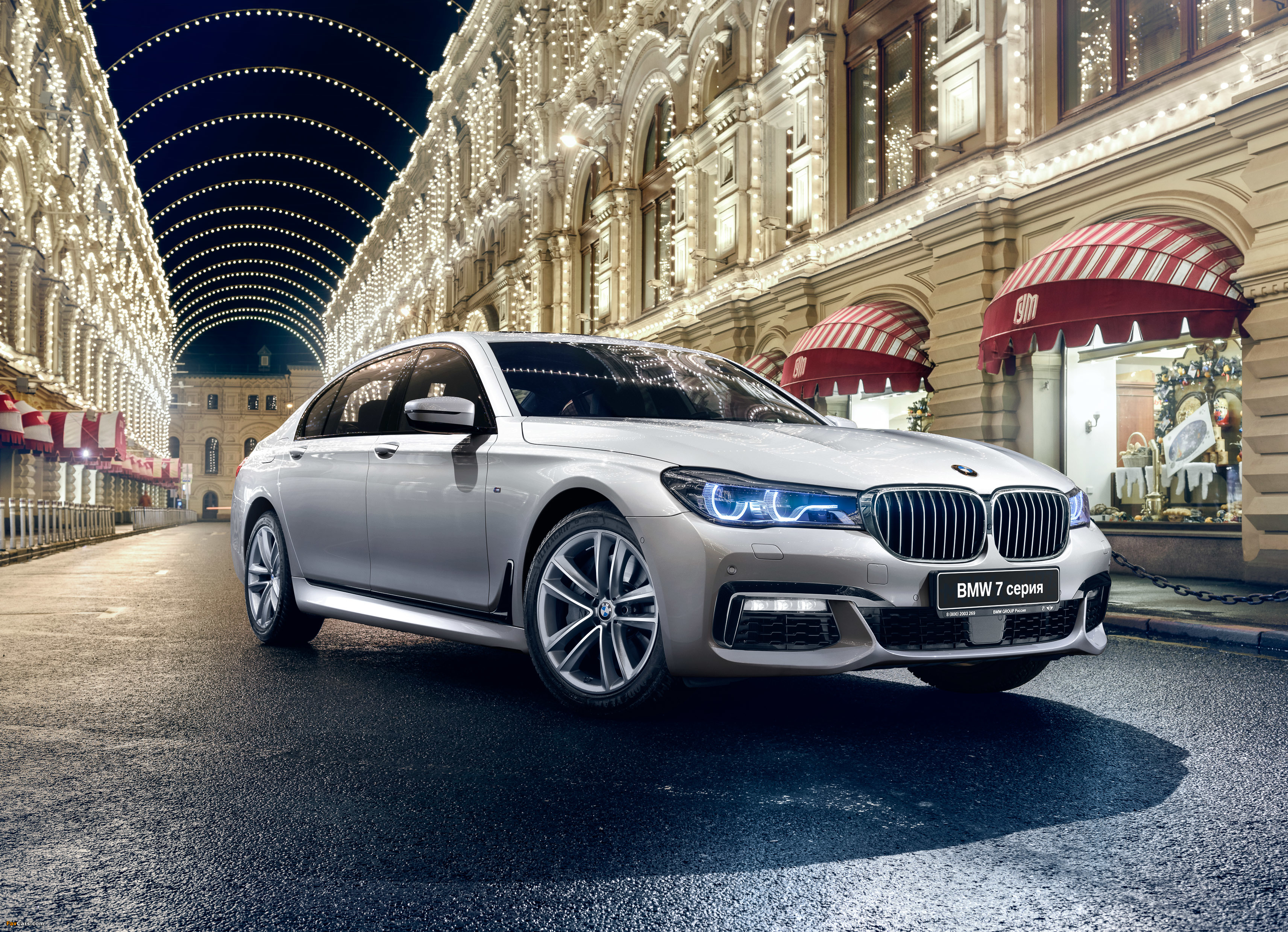 BMW 750Li xDrive M Sport (G12) 2015 wallpaper (3425x2480)