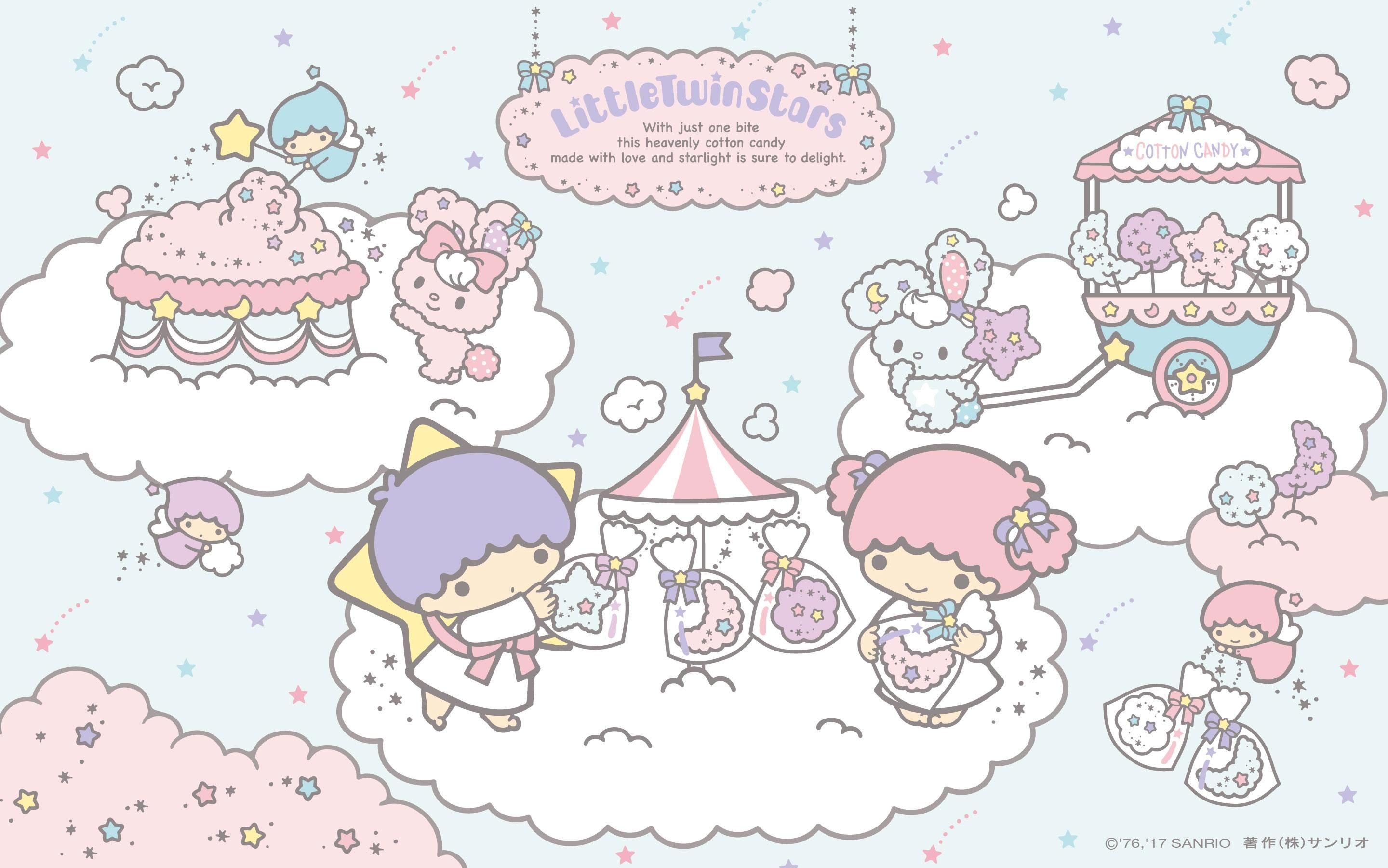 Twin Stars Desktop Wallpaper