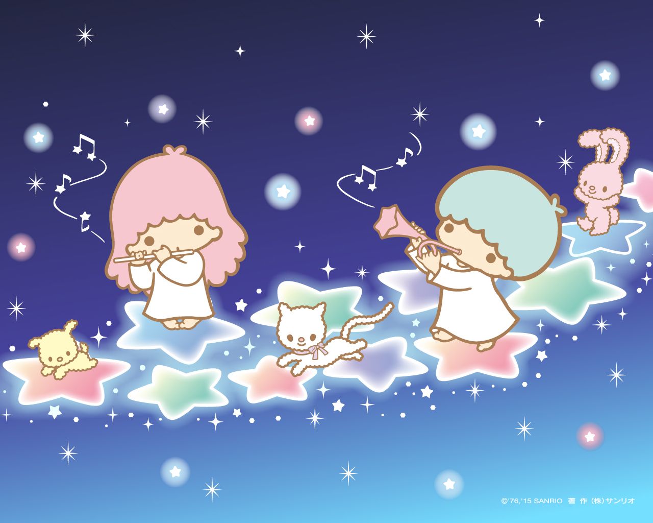 Twin Stars Desktop Wallpaper
