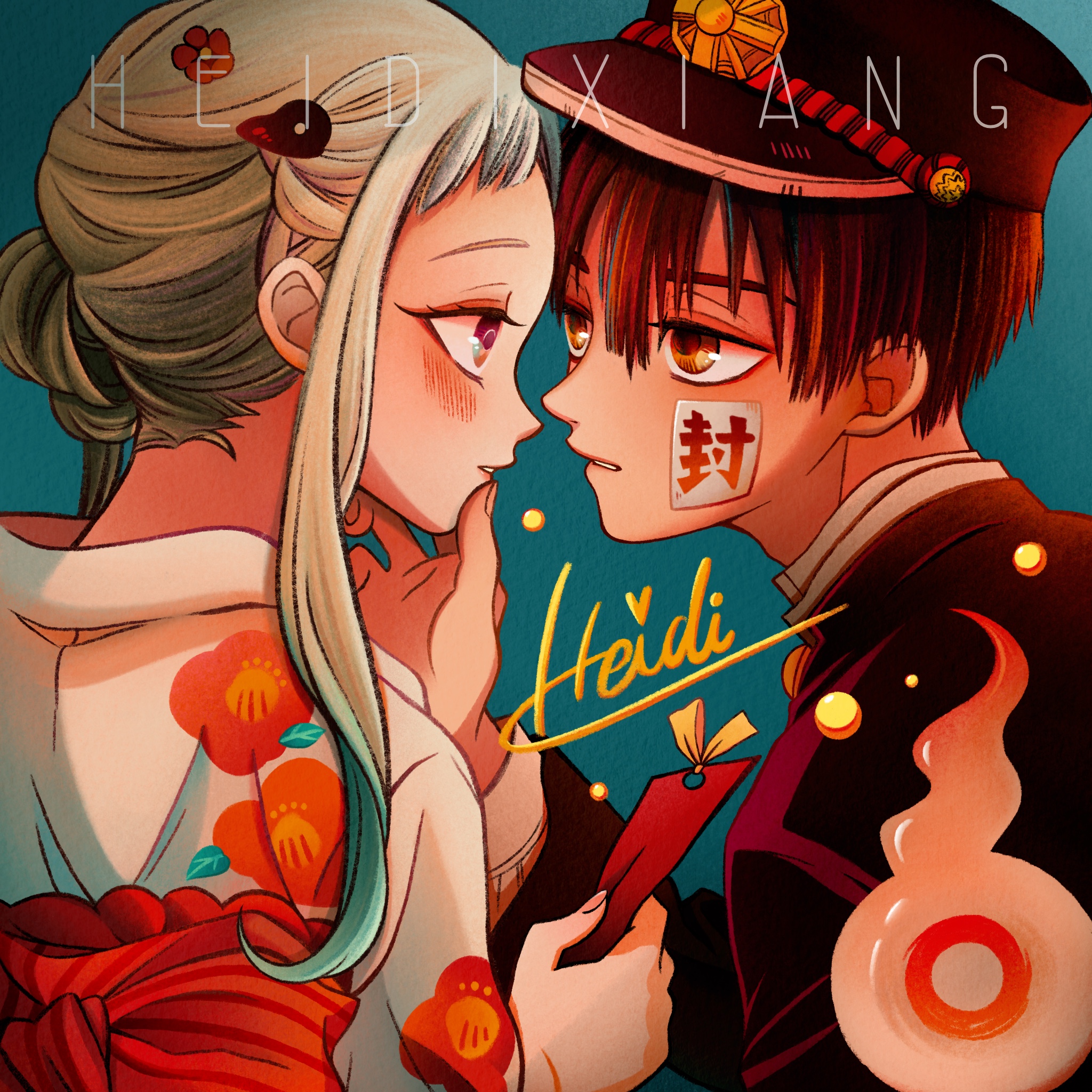 Jibaku Shounen Hanako Kun (Toilet Bound Hanako Kun) Anime Image Board