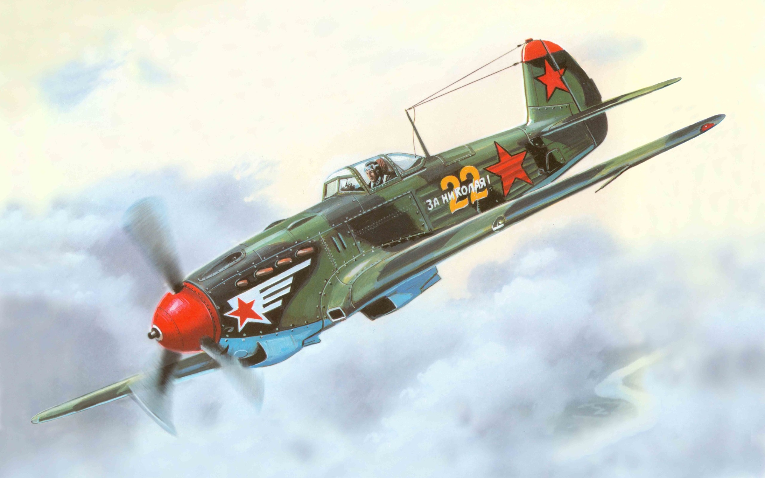 Yakovlev Yak 7 HD Wallpaper And Background