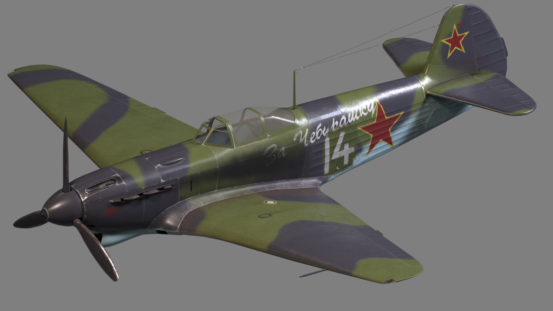 Yakolev Yak 9 Life Cycle