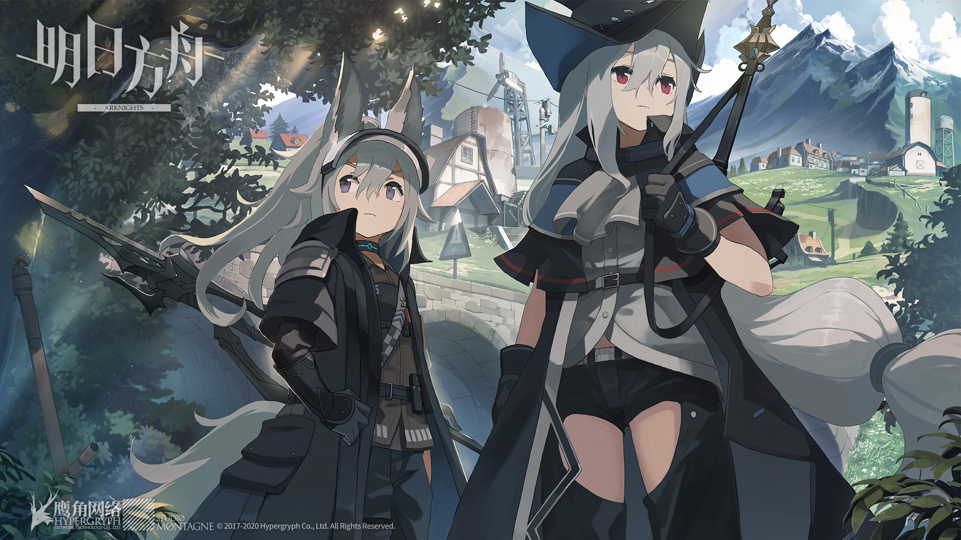 whitebear arknights grani (arknights) skadi (arknights) animal ears tail wallpaper weapon