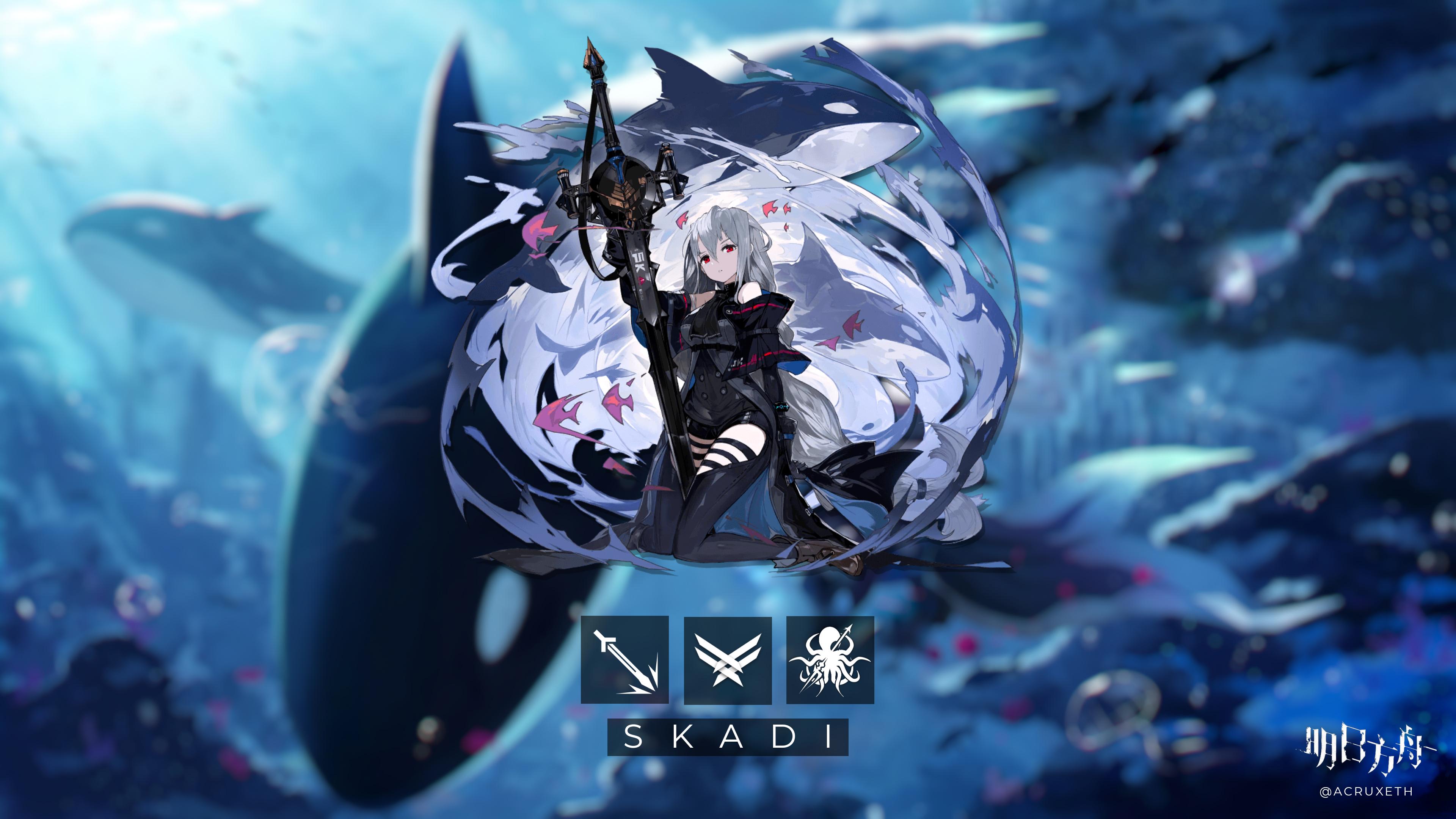 Skadi arknights живые обои