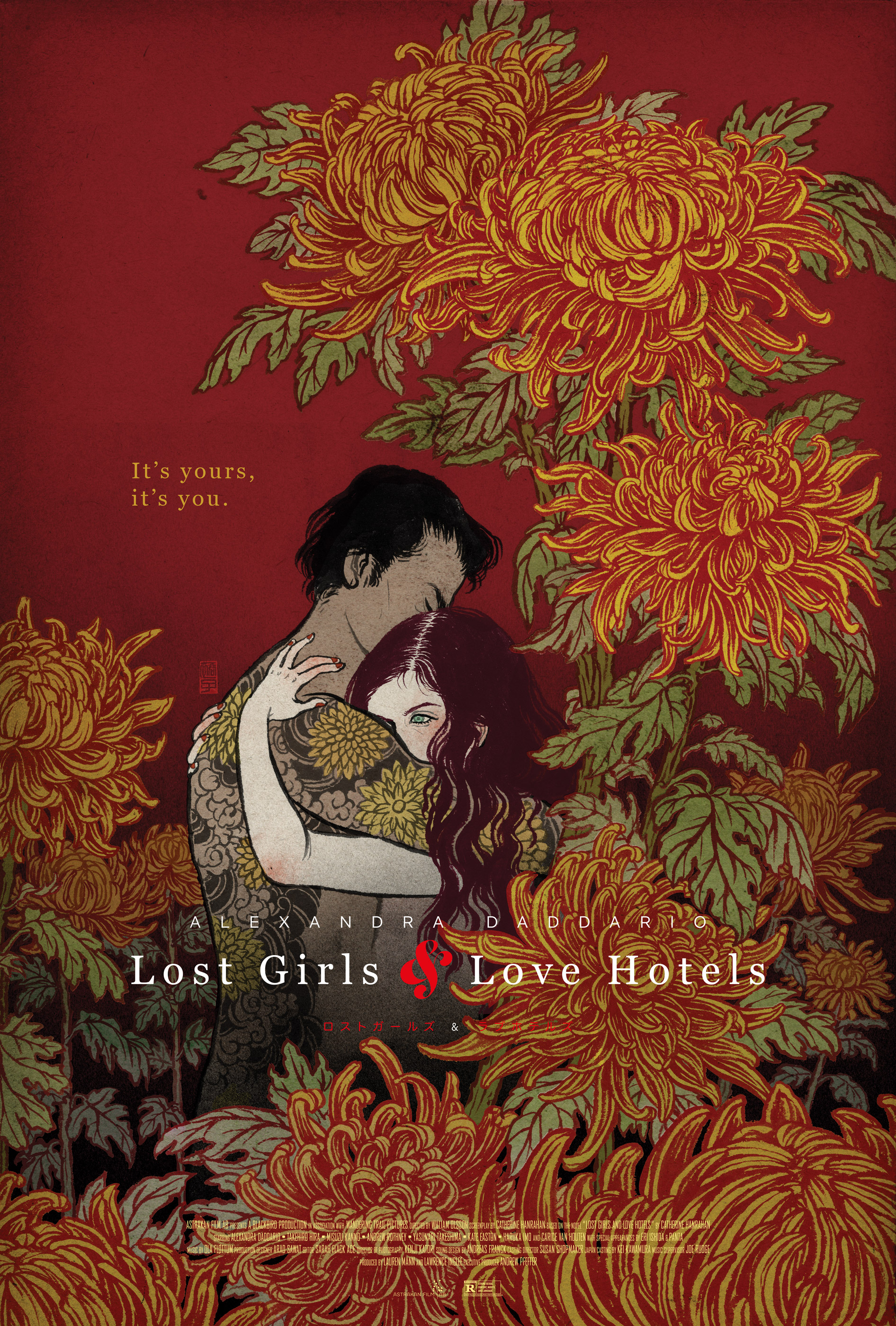 Lost girls and love hotels wallpapers wallpaper cave