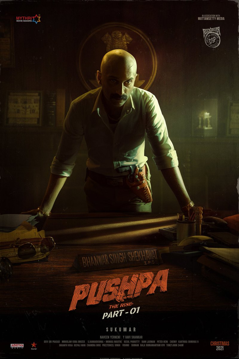 First Look Of Fahadh Faasil From Pushpa: The Rise Part 1 Released Entertainment News, Firstpost