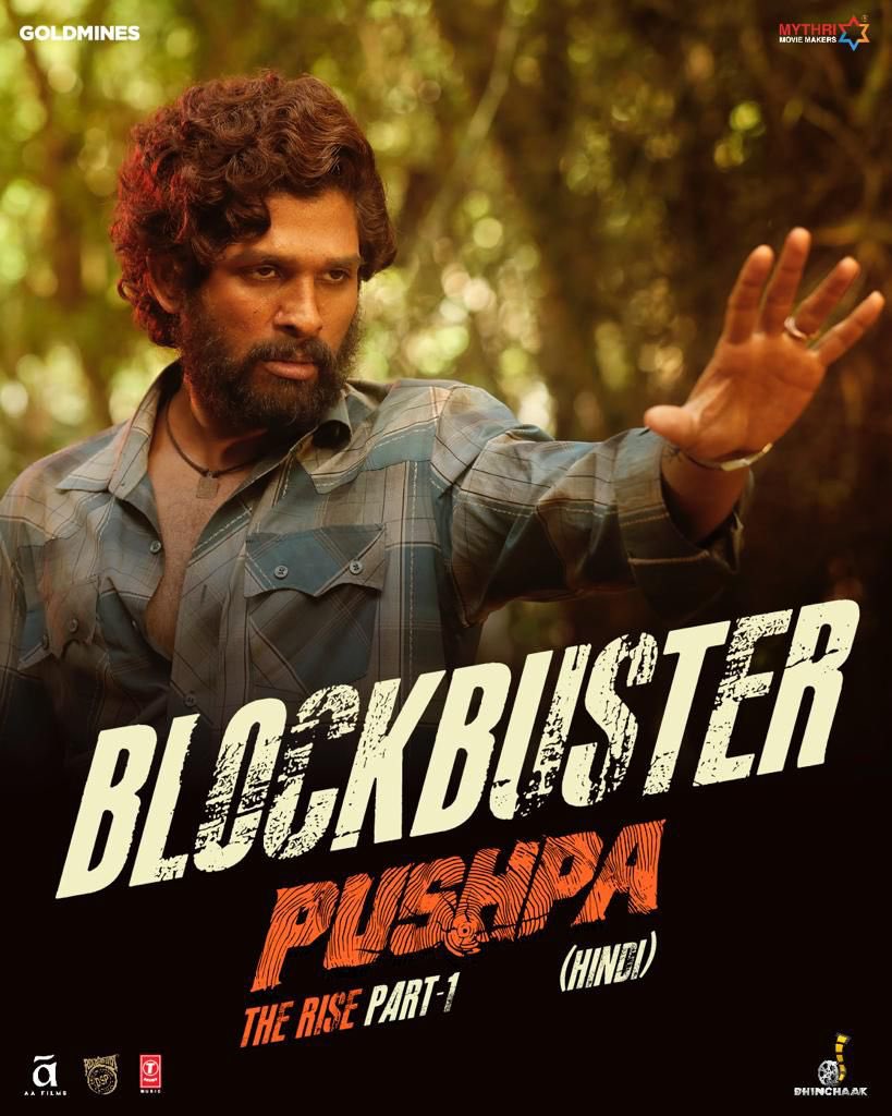 Komal Nahta Allu Arjun's 'Pushpa: The Rise Part 1' (Hindi) continues its glorious run at the box office. Day 5 collections: Rs. 4.05 crore. Total for 5 days: Rs