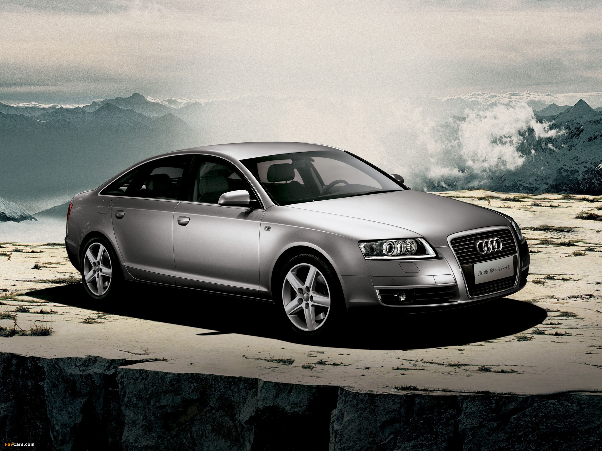 Audi A6 L Sedan (4F, C6) 2005 wallpaper (2048x1536)
