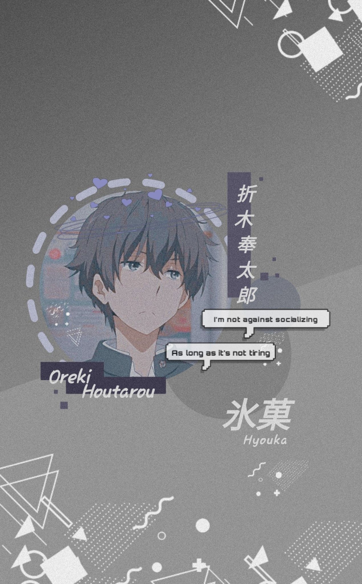 Oreki Houtarou Mobile Wallpapers - Wallpaper Cave