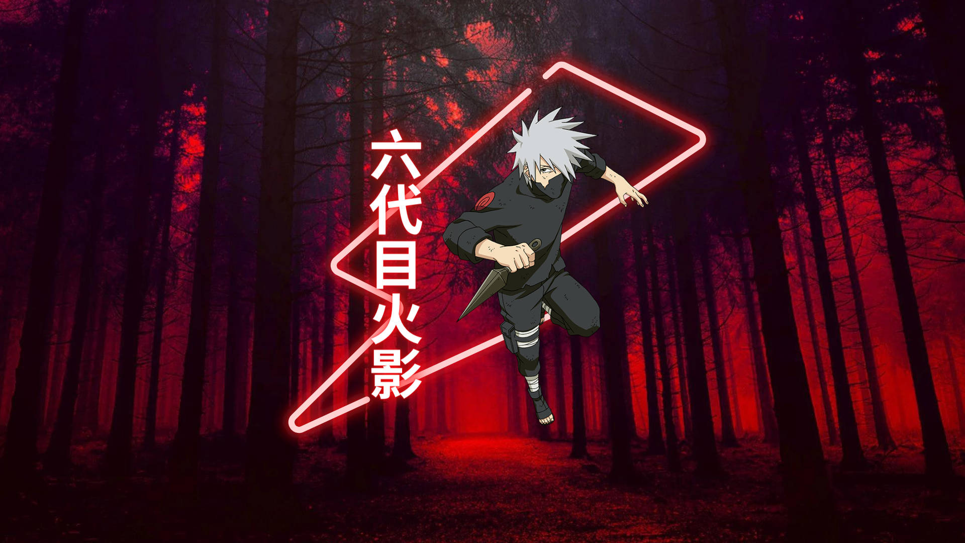 Download Neon Red Kakashi Hatake Wallpaper
