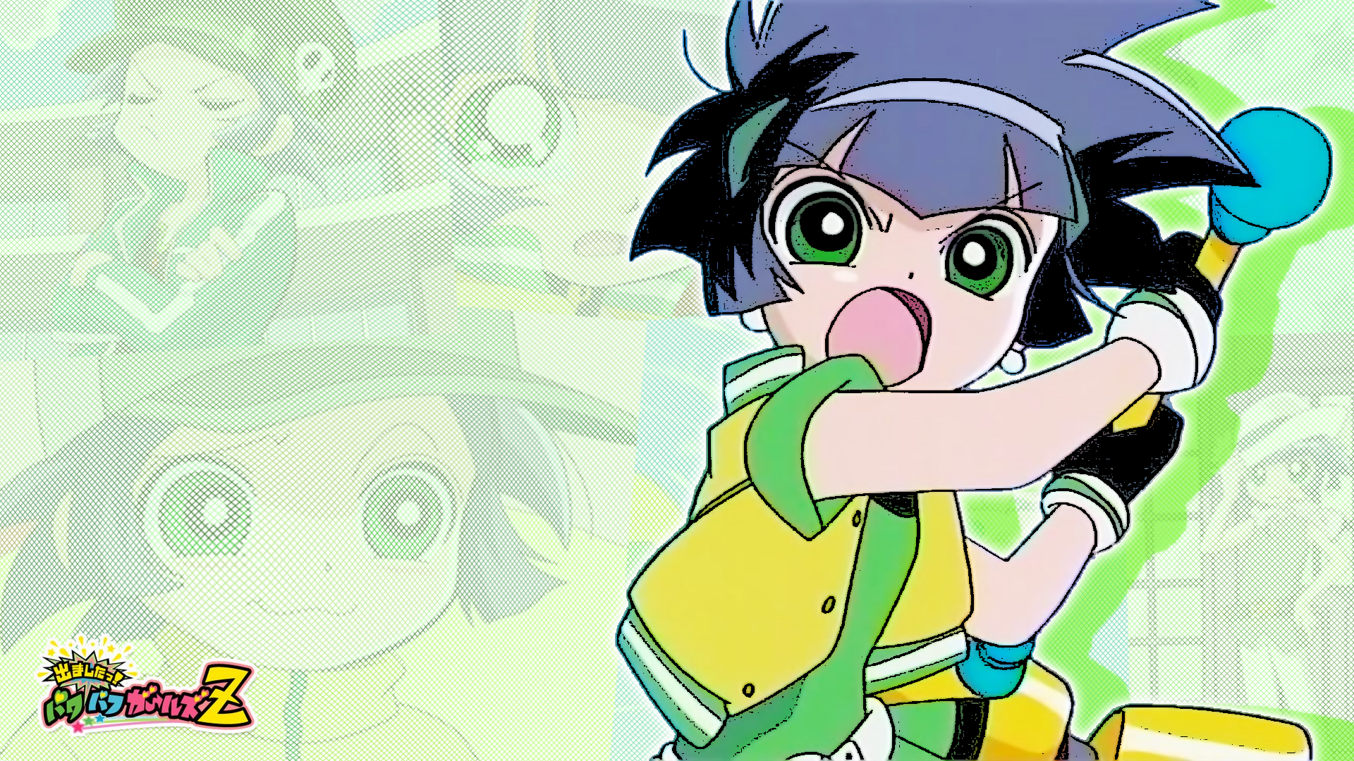 User Blog:Powerpuff Girls Z Fan Kaoru Matsubaraaaaa. The Powerpuff Girls Z