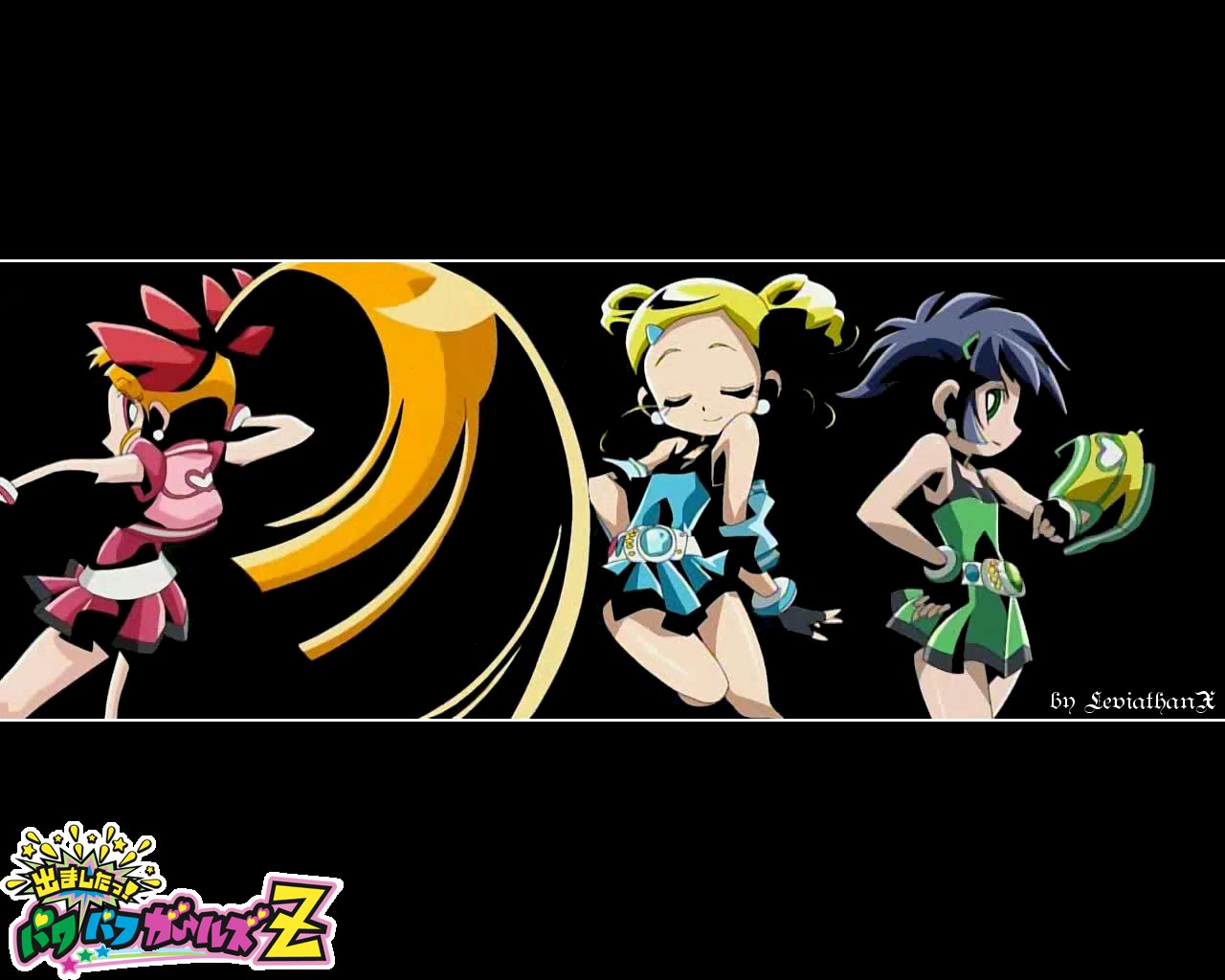 Powerpuff Girls Z