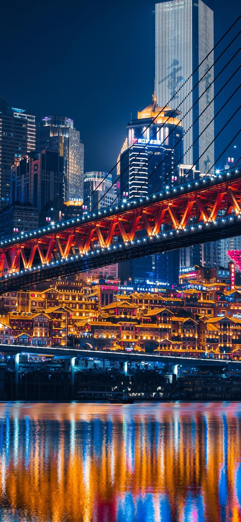 iPhone 11 and iPhone 11 Pro Wallpaper