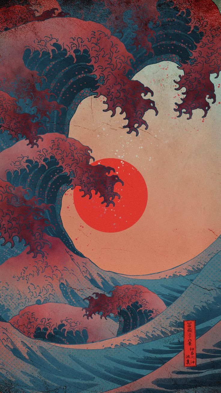 iPhone Vintage Japanese Wallpapers Wallpaper Cave